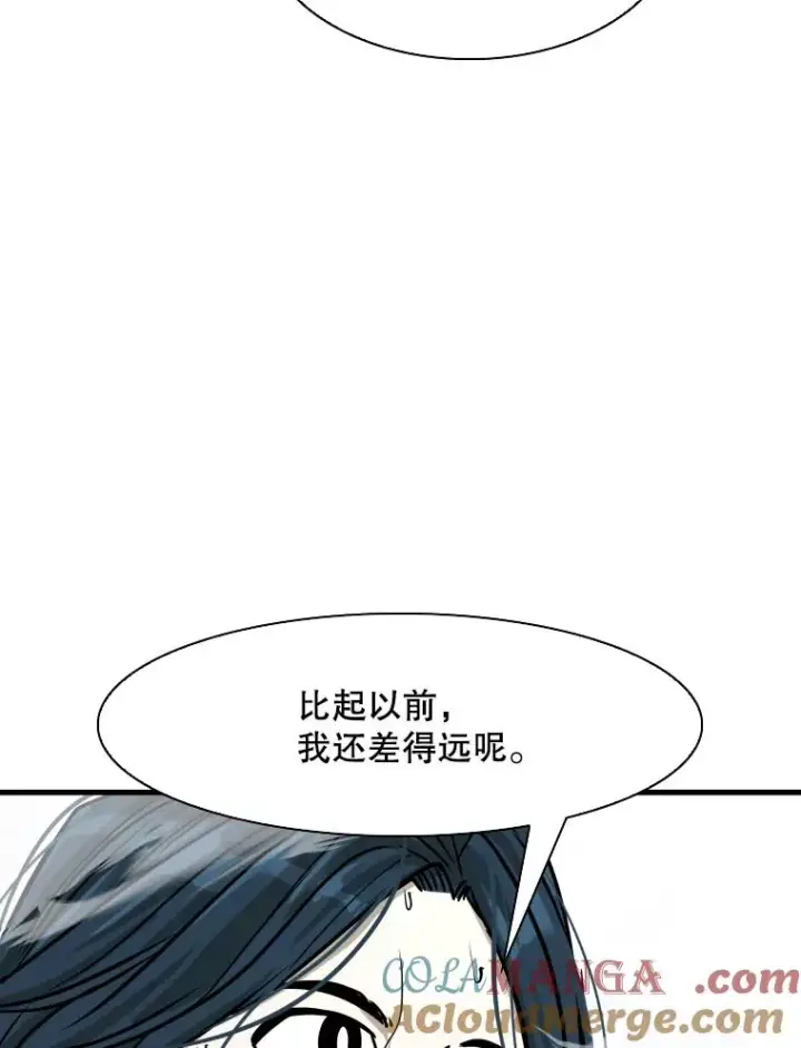 《鲨鱼》320.身体恢复图85