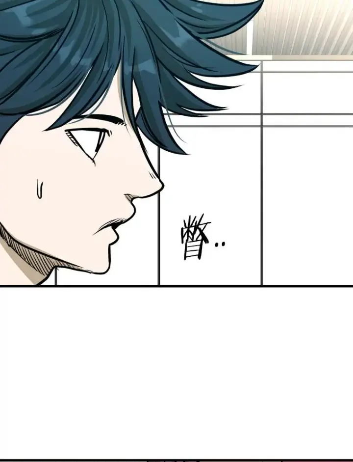 《鲨鱼》321.寻找体育馆图111