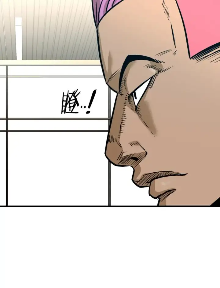 《鲨鱼》321.寻找体育馆图112
