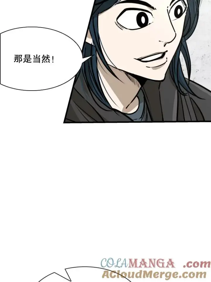 《鲨鱼》321.寻找体育馆图29