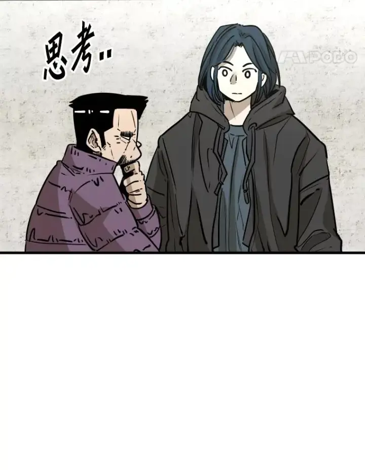 《鲨鱼》321.寻找体育馆图48