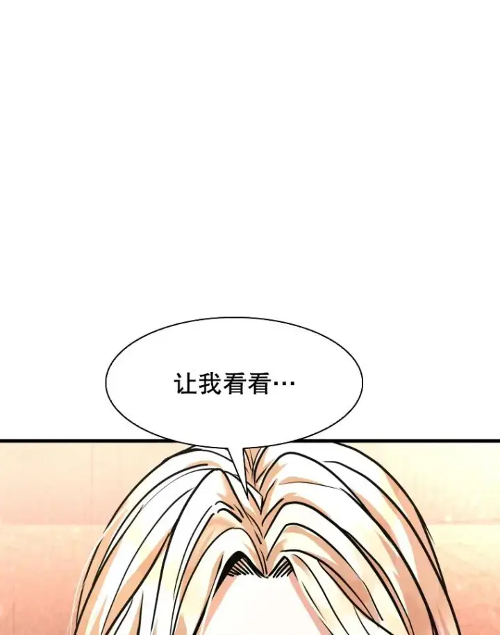 《鲨鱼》321.寻找体育馆图84
