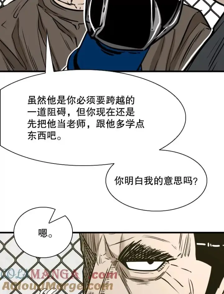 《鲨鱼》322.与华金较量图109