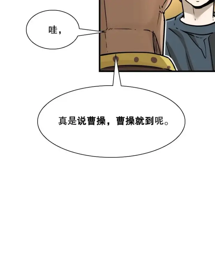 《鲨鱼》322.与华金较量图26