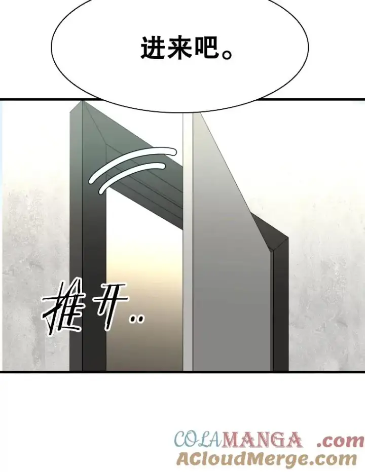 《鲨鱼》322.与华金较量图29