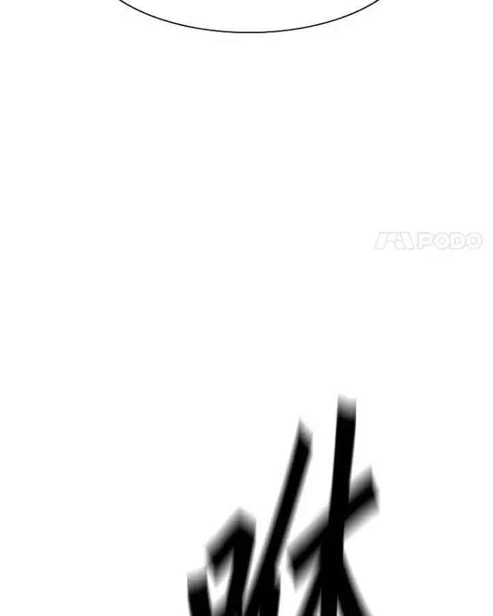 《鲨鱼》322.与华金较量图4