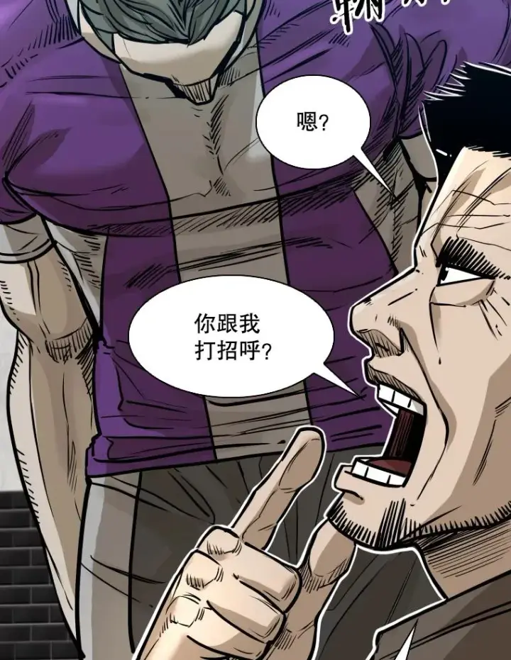 《鲨鱼》322.与华金较量图46