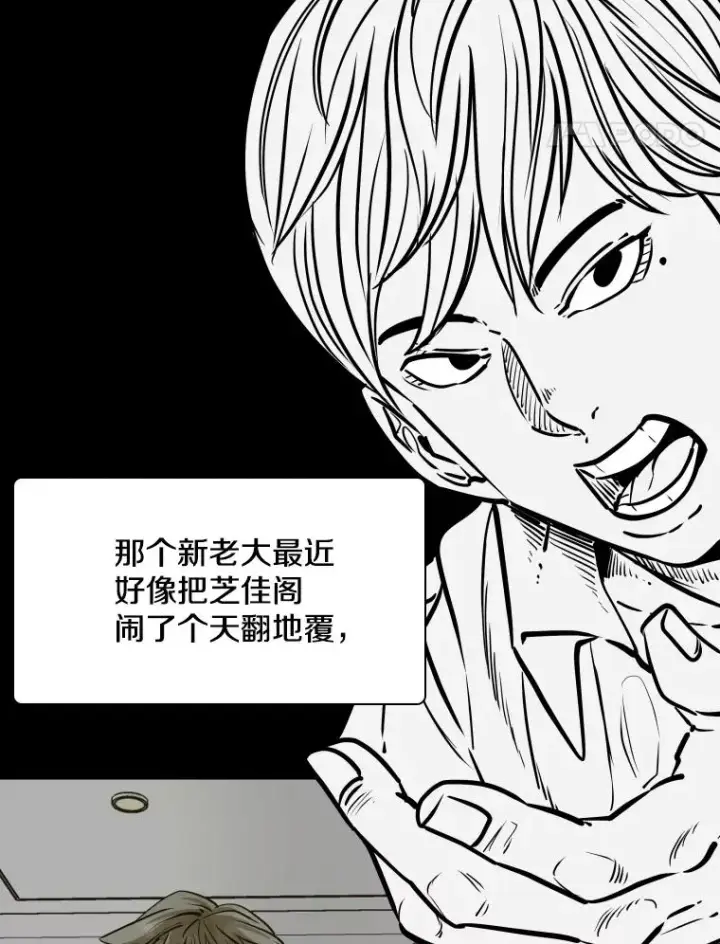 《鲨鱼》322.与华金较量图64