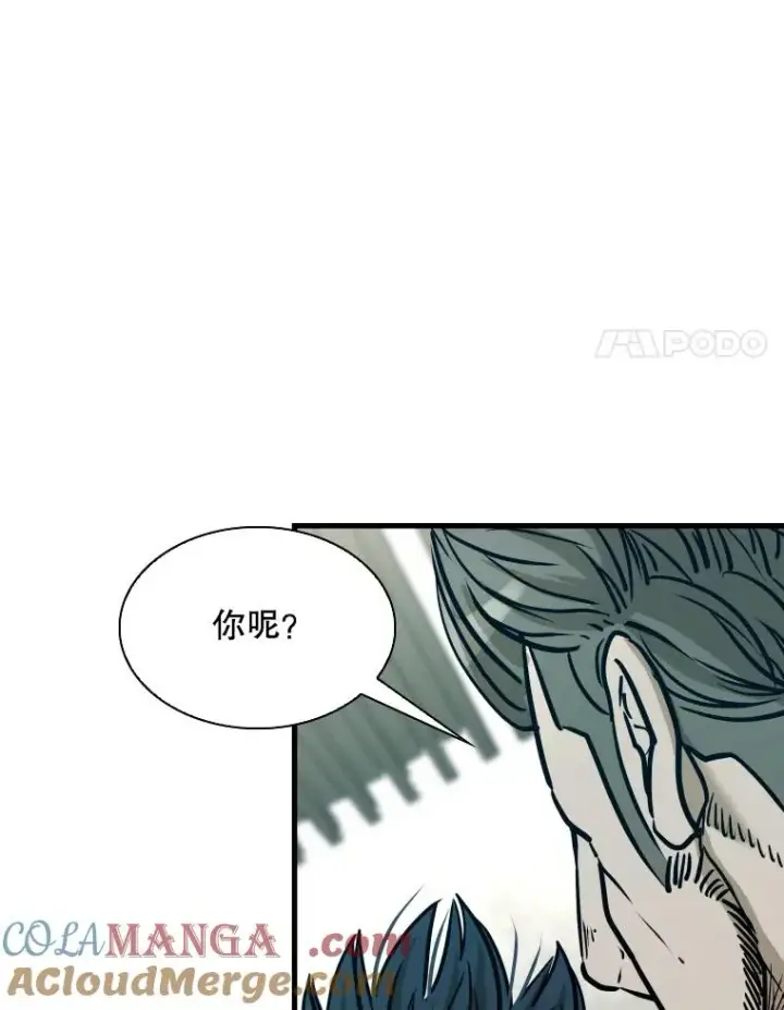 《鲨鱼》322.与华金较量图77