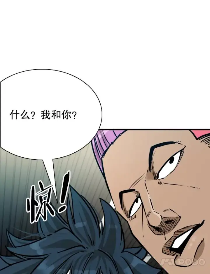 《鲨鱼》322.与华金较量图83