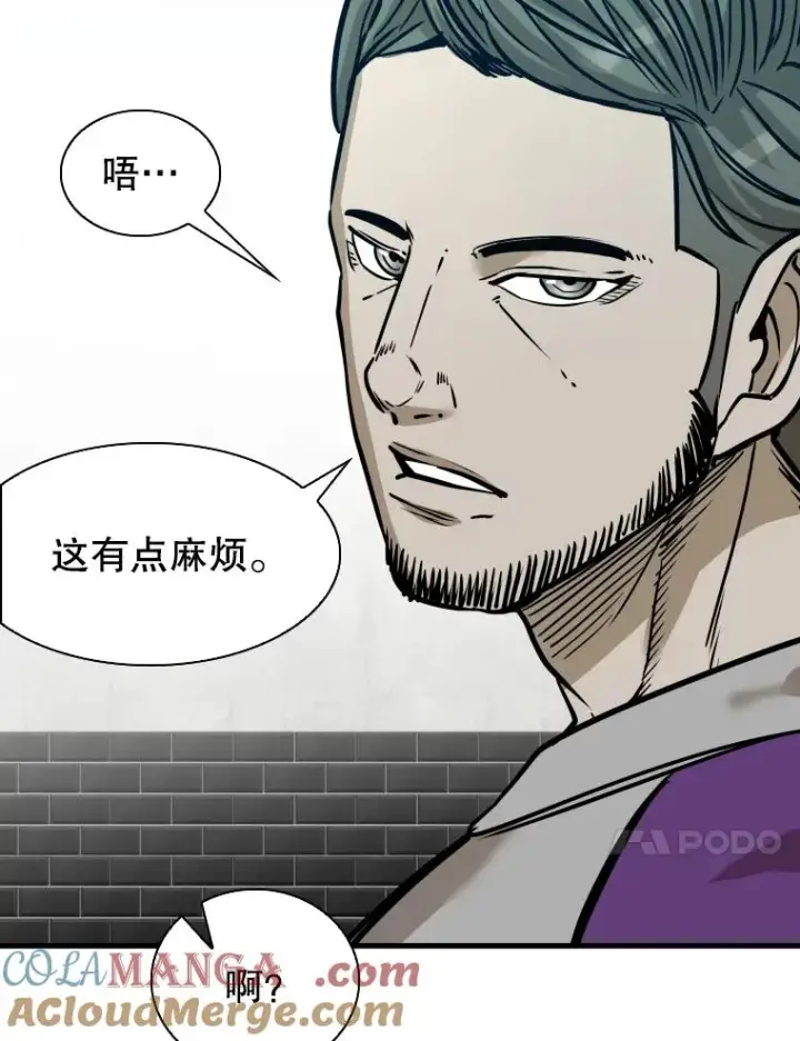 《鲨鱼》322.与华金较量图93