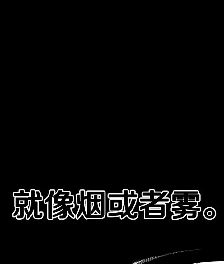 《鲨鱼》323.友谊赛图103