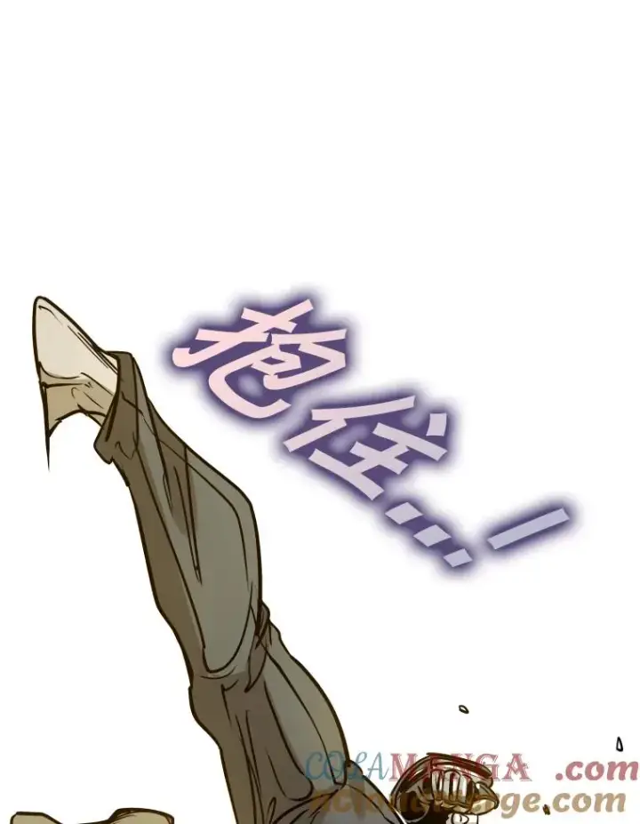 《鲨鱼》323.友谊赛图33