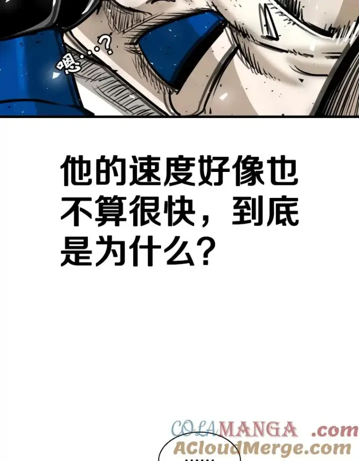 《鲨鱼》323.友谊赛图49