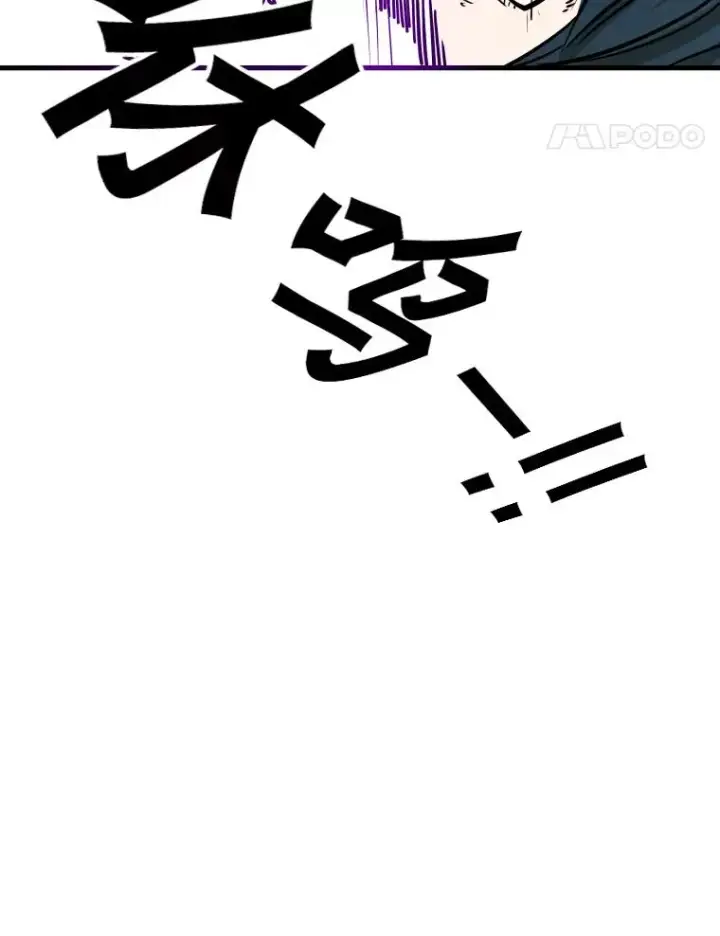《鲨鱼》323.友谊赛图55