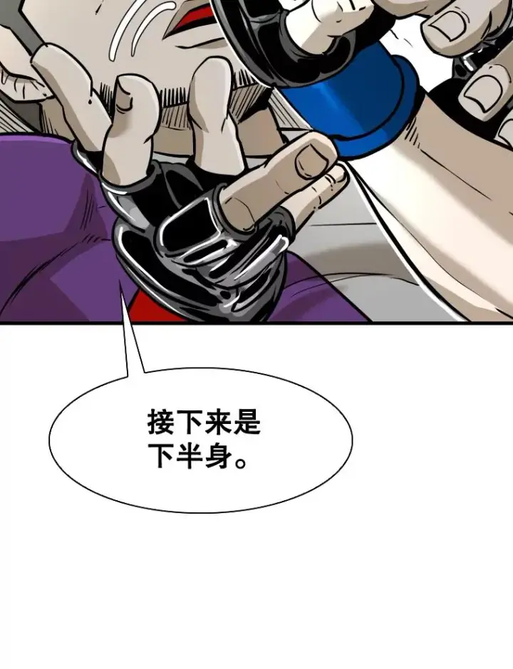 《鲨鱼》323.友谊赛图62