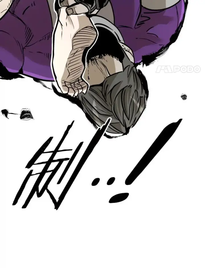 《鲨鱼》323.友谊赛图68