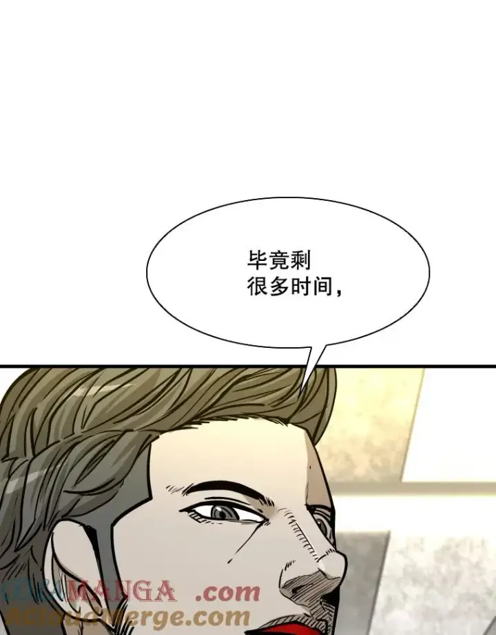 《鲨鱼》323.友谊赛图73