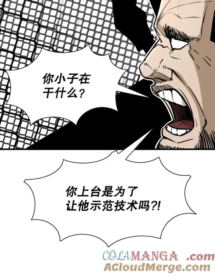 《鲨鱼》323.友谊赛图77