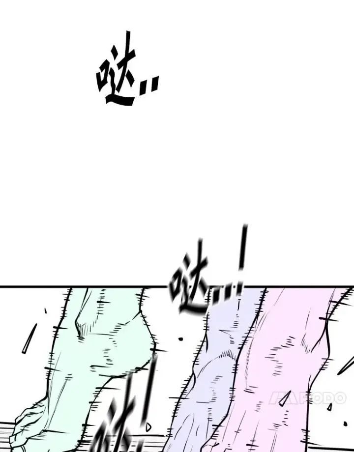 《鲨鱼》323.友谊赛图84