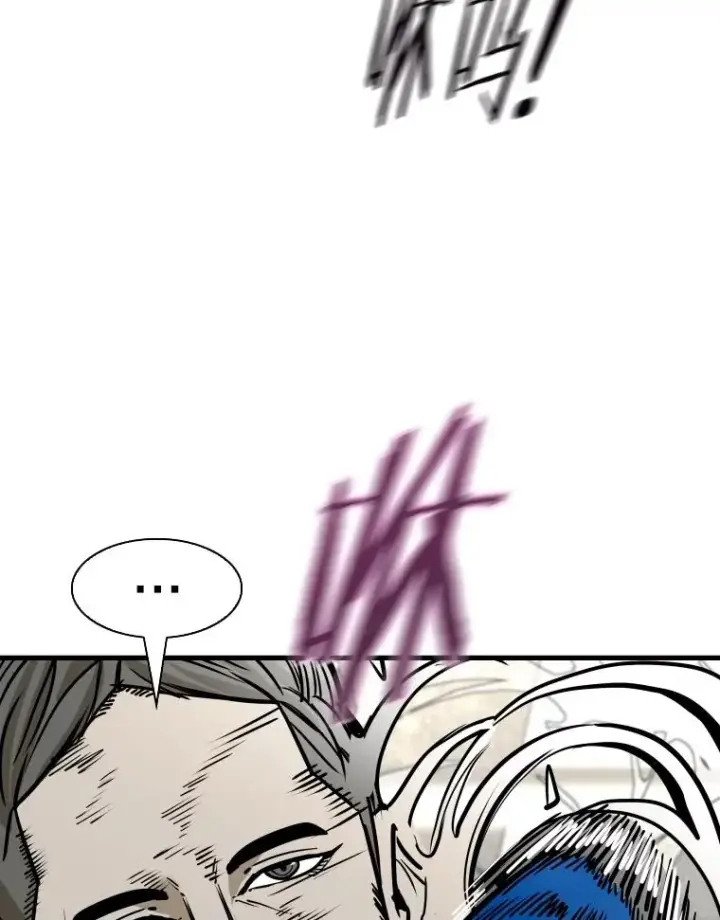 《鲨鱼》323.友谊赛图87
