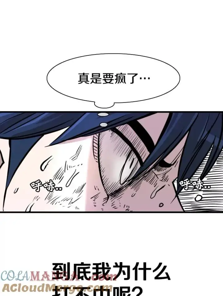 《鲨鱼》323.友谊赛图89