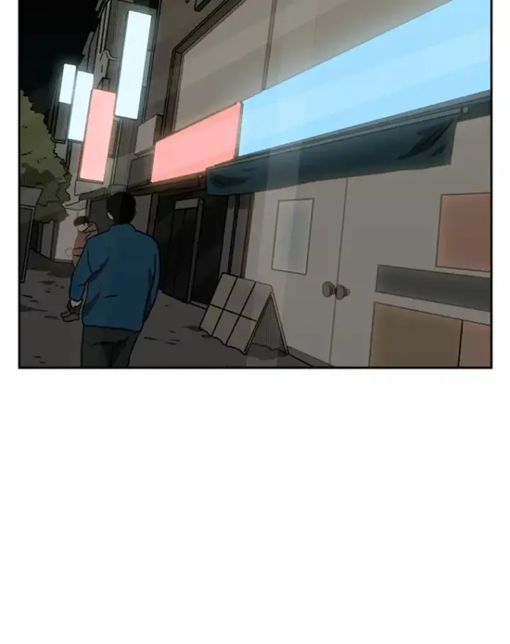 漫画《鲨鱼》72.最强的男人第30张图