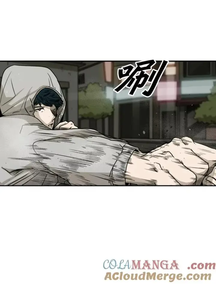 漫画《鲨鱼》72.最强的男人第85张图