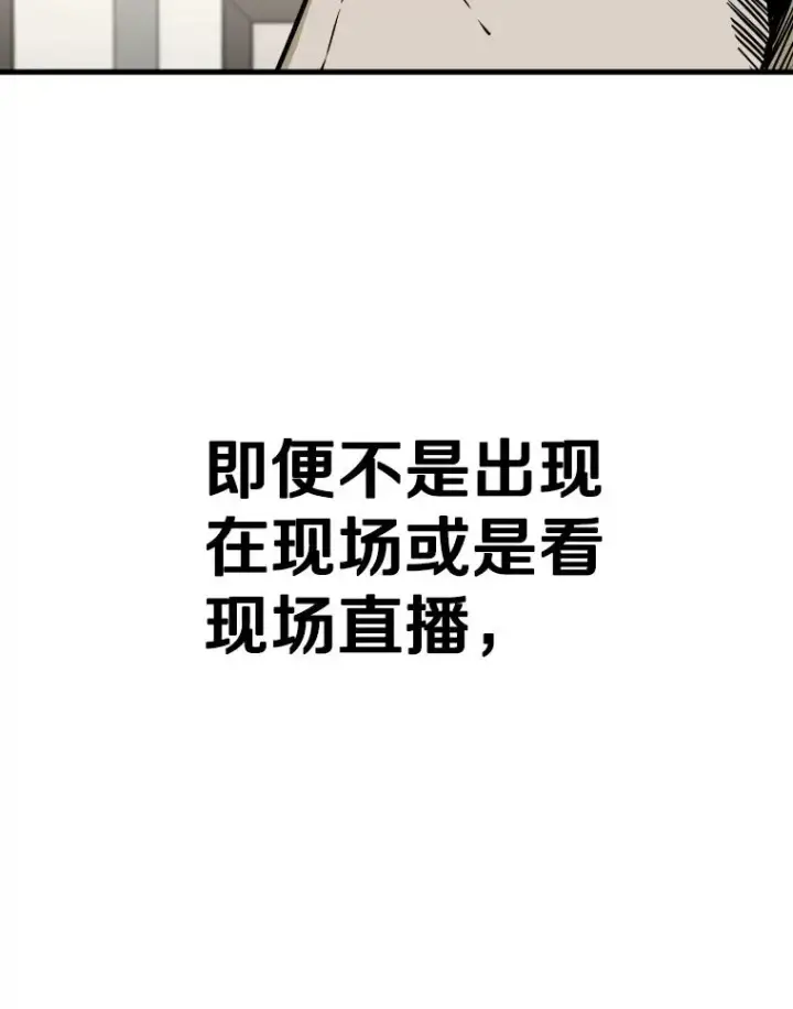 《鲨鱼》324.专属特点图126
