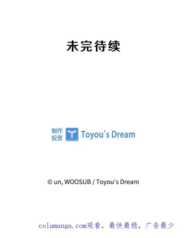 《鲨鱼》324.专属特点图135