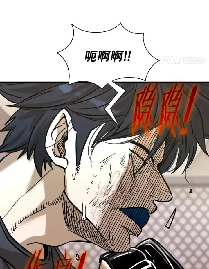 《鲨鱼》324.专属特点图28
