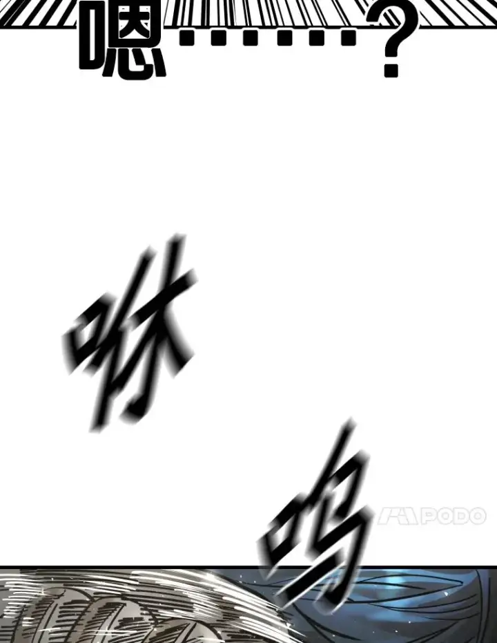 《鲨鱼》324.专属特点图44