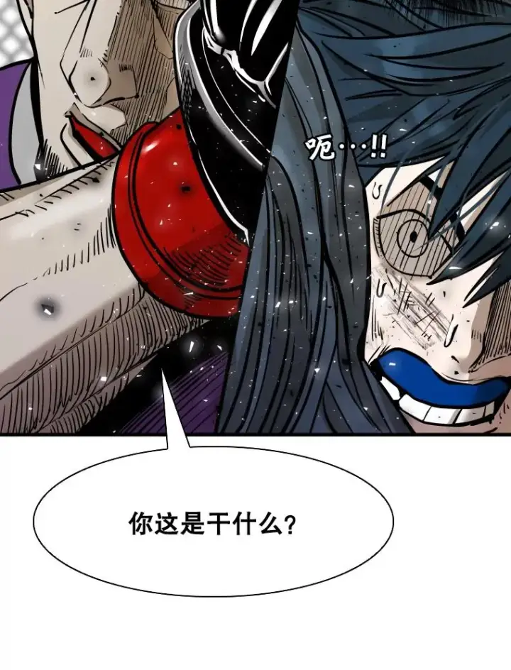 《鲨鱼》324.专属特点图52
