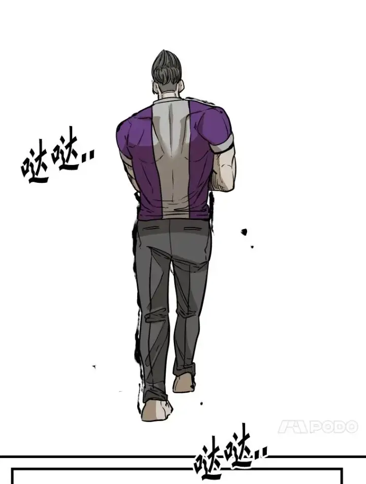《鲨鱼》324.专属特点图70