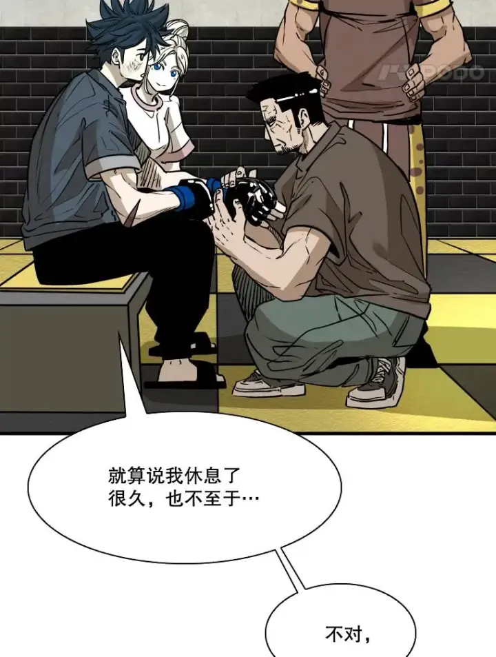 《鲨鱼》324.专属特点图74