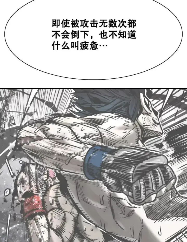 《鲨鱼》324.专属特点图91