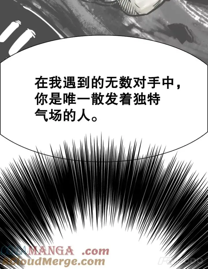 《鲨鱼》324.专属特点图97