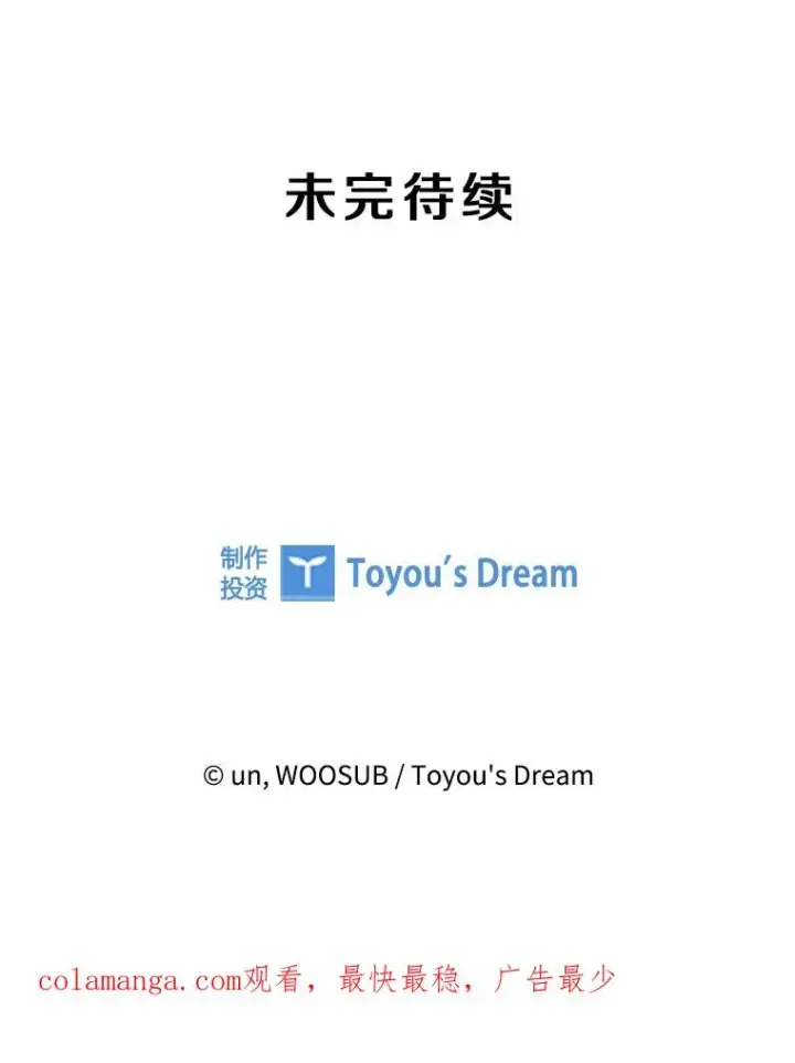 《鲨鱼》325.错误教导图120