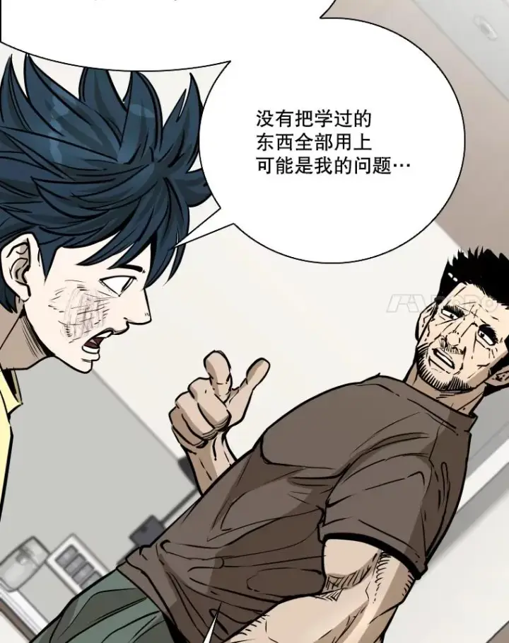 《鲨鱼》325.错误教导图68