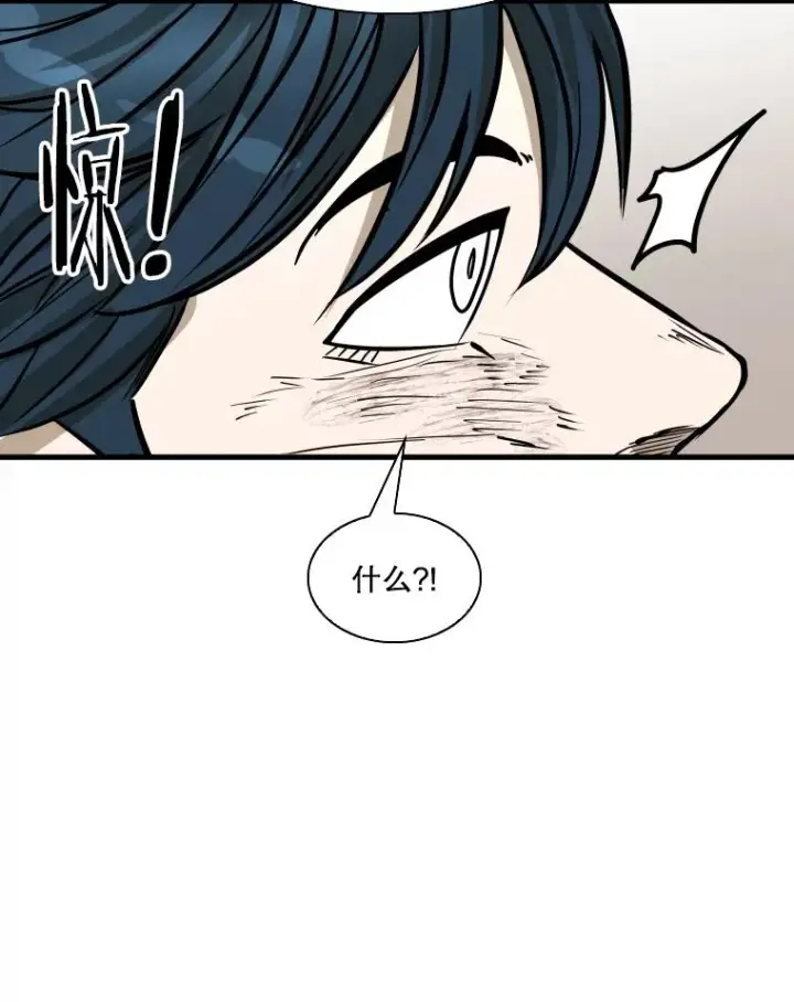 《鲨鱼》325.错误教导图70