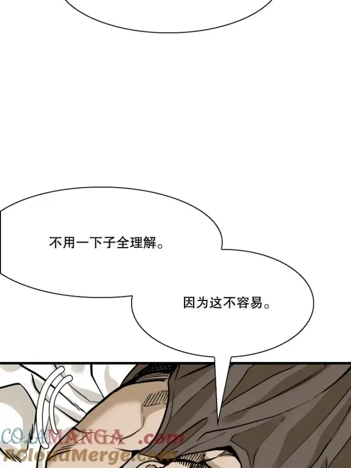 《鲨鱼》325.错误教导图93