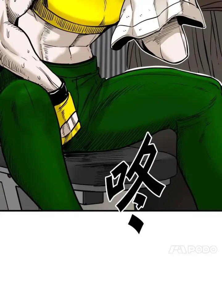 《鲨鱼》326.安排赛程图103