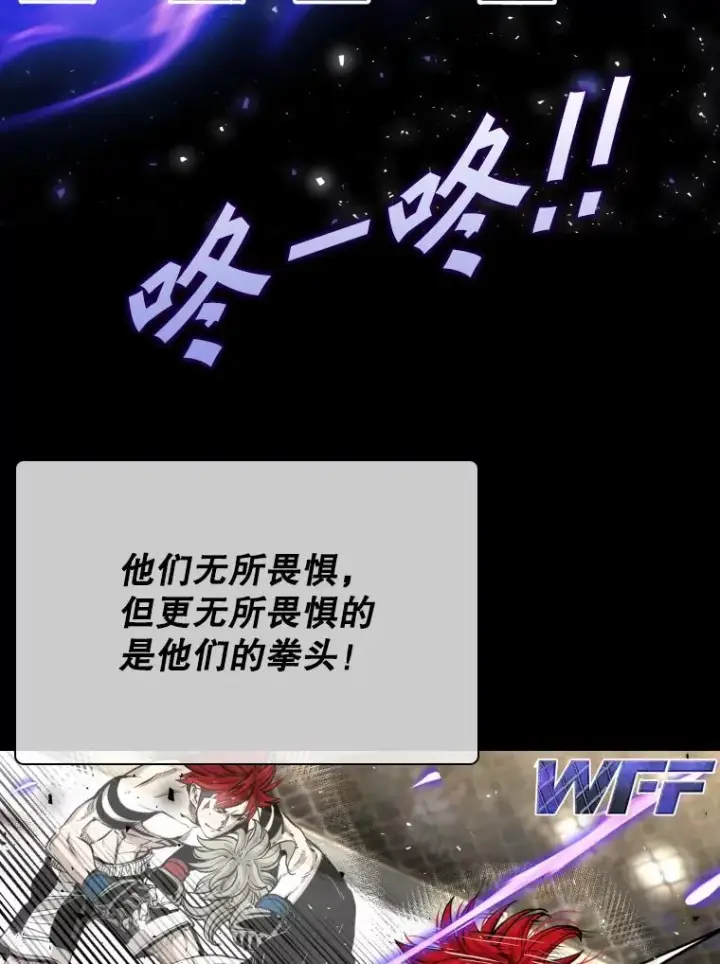 《鲨鱼》326.安排赛程图111