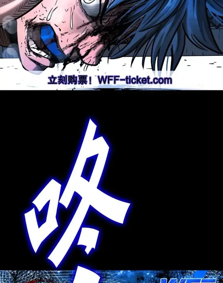 《鲨鱼》326.安排赛程图127