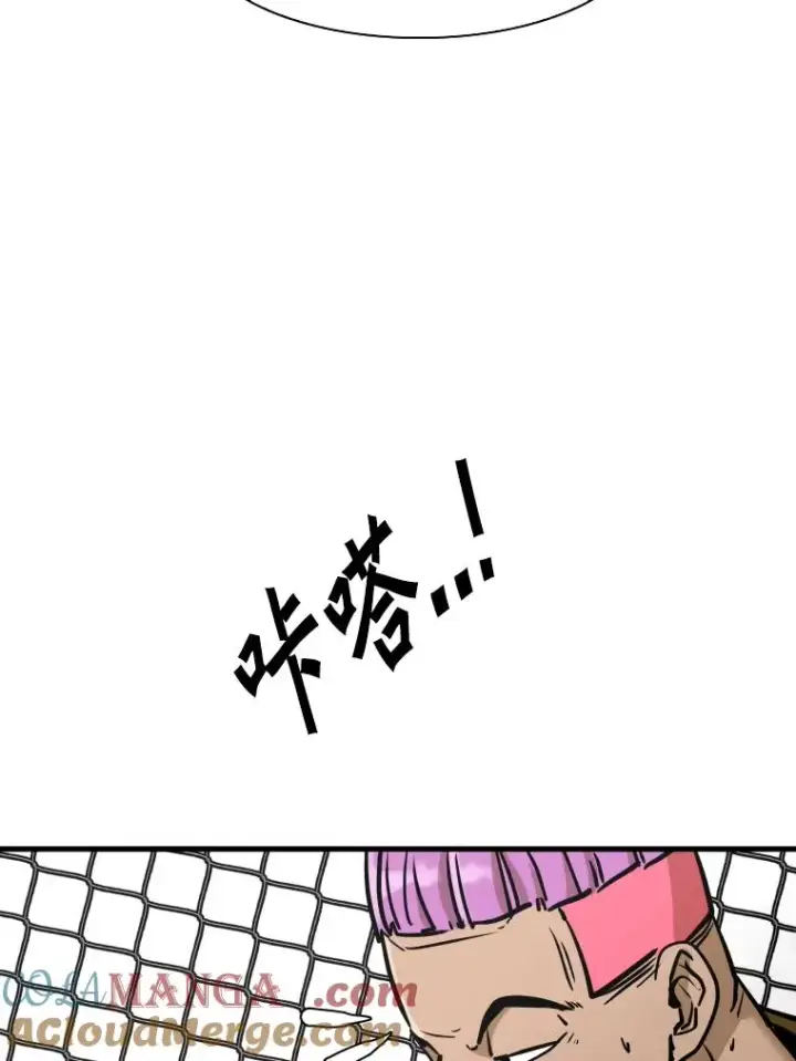 《鲨鱼》327.各自备战图121