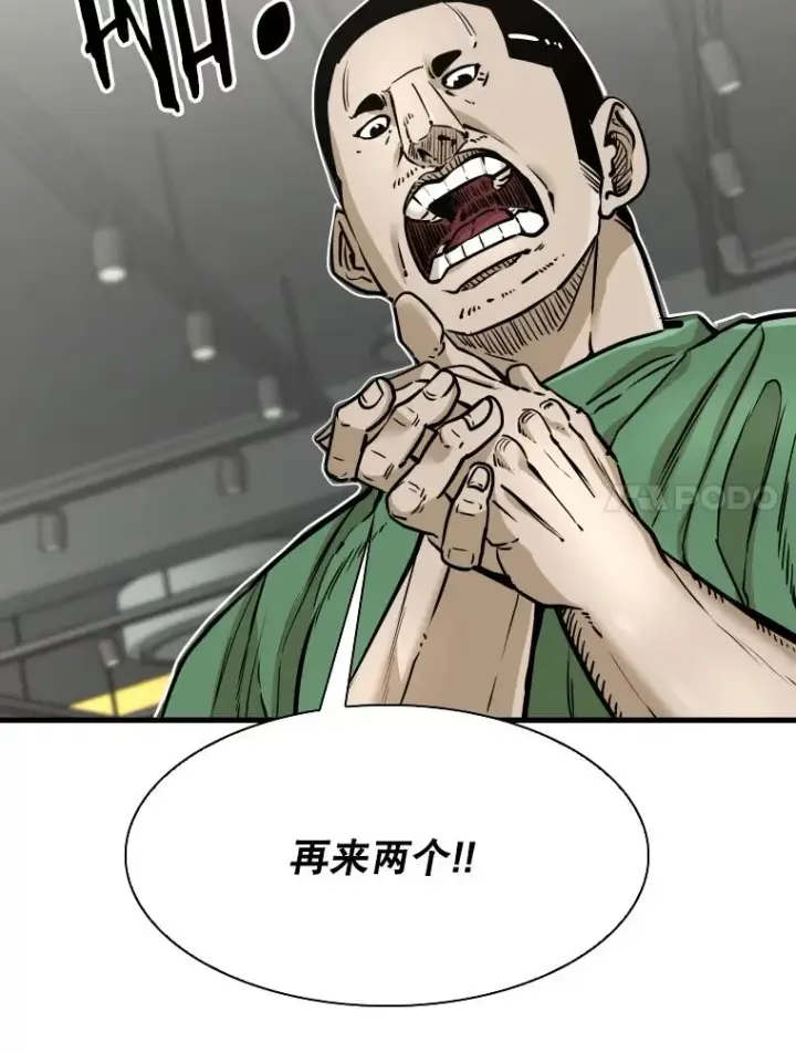 《鲨鱼》327.各自备战图18