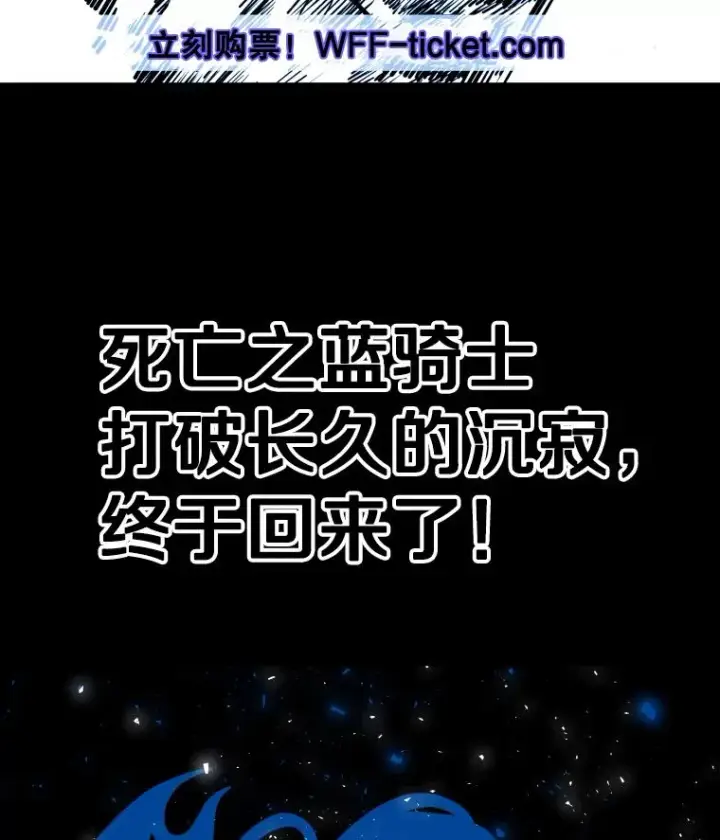 《鲨鱼》327.各自备战图3