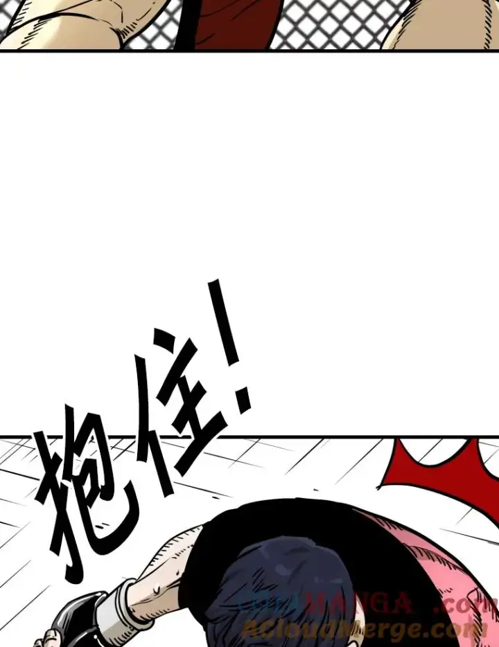 《鲨鱼》327.各自备战图33