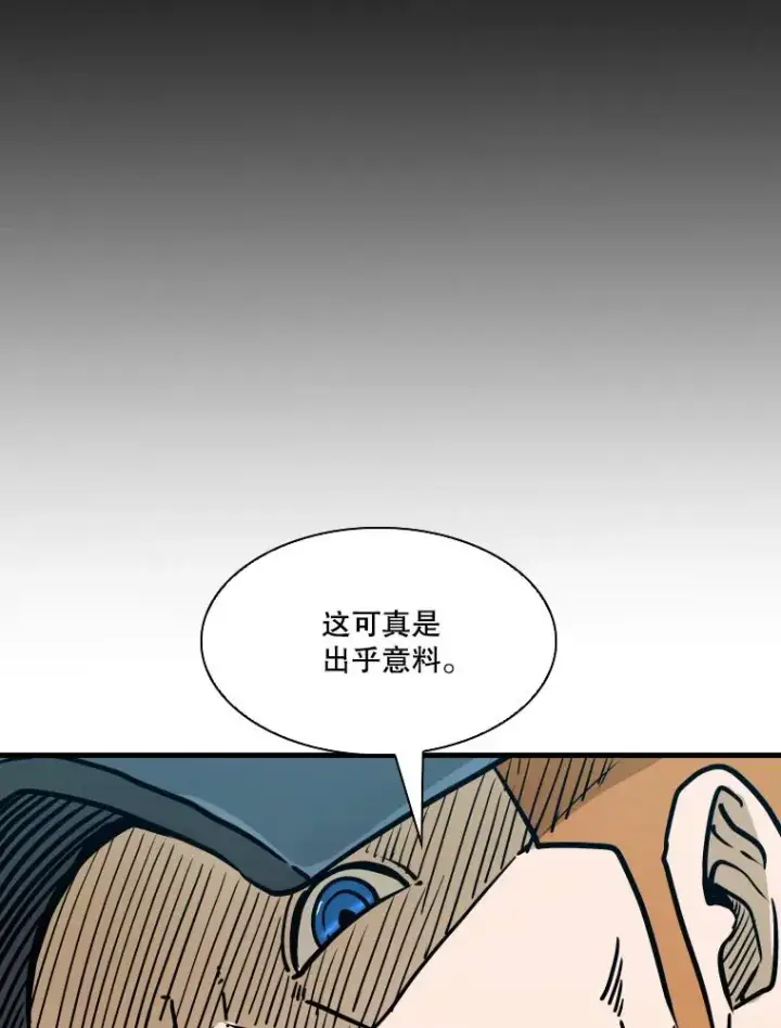 《鲨鱼》327.各自备战图76