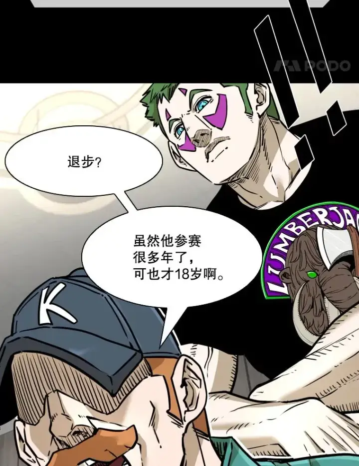 《鲨鱼》327.各自备战图90